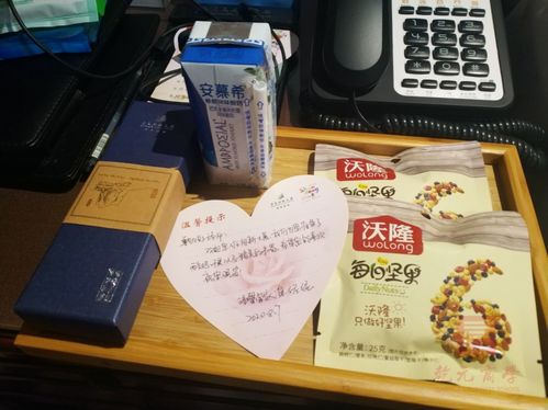 好客山東，追夢(mèng)青島 乾元商學(xué)酒店管理與旅游班賦能魅力府新酒店管理